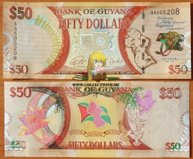 Гайана 50 долларов 2016 UNC 50 лет независимости
