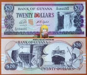 Гайана 20 долларов 2018 UNC Радар 094490