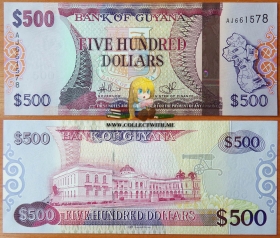 Гайана 500 долларов 2011 UNC