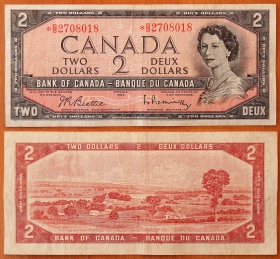 Канада 2 доллара 1954 VF Замещенка
