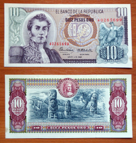 Колумбия 10 песо оро 1969 aUNC