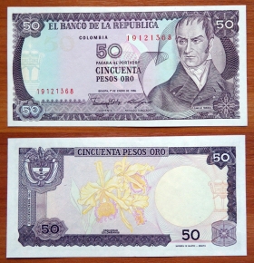 Колумбия 50 песо оро 1986 UNC