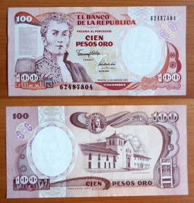 Колумбия 100 песо оро 1991 UNC