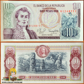 Колумбия 10 песо оро 1980 UNC