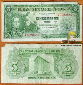 Колумбия 5 песо 1960