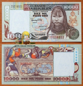 Колумбия 10000 песо 1992 UNC P-437