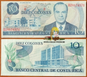 Коста-Рика 10 колон 1983 UNC