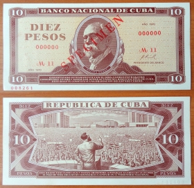 Куба 10 песо 1970 UNC Образец