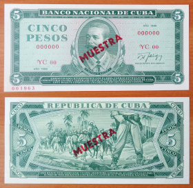 Куба 5 песо 1986 UNC Образец