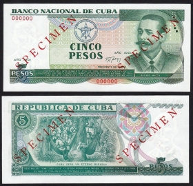 Куба 5 песо 1991 UNC Образец