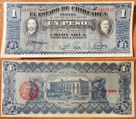 Мексика 1 песо 1914 aUNC Серия А