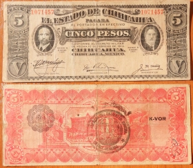 Мексика 5 песо 1915 Серия H