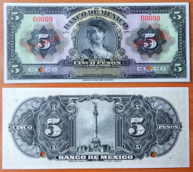 Мексика 5 песо 1937-1950 UNC Образец Р-34s