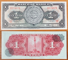 Мексика 1 песо 1961 UNC
