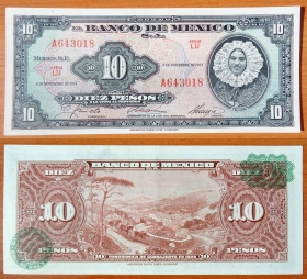 Мексика 10 песо 1961 UNC