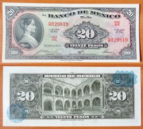 Мексика 20 песо 1963 aUNC