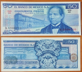 Мексика 50 песо 1973 UNC