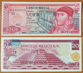 Мексика 20 песо 1977 UNC