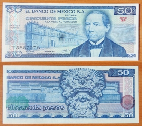 Мексика 50 песо 1979 UNC
