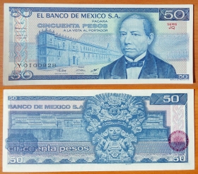 Мексика 50 песо 1981 UNC (подпись 1)