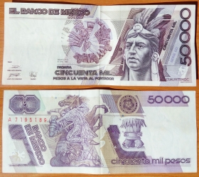 Мексика 50000 песо 1990 VF Серия GD (10 января)