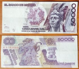 Мексика 50000 песо 1990 VF Серия FZ (10 января)
