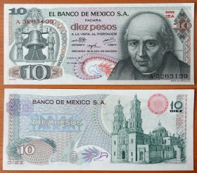 Мексика 10 песо 1975 aUNC Красная печать