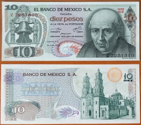 Мексика 10 песо 1975 aUNC Оранжевая печать