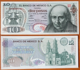 Мексика 10 песо 1977 UNC
