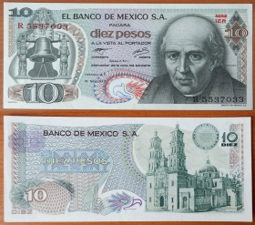 Мексика 10 песо 1977 aUNC