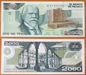 Мексика 2000 песо 1989 aUNC (Подпись 2)
