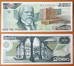 Мексика 2000 песо 1989 UNC (Подпись 2)