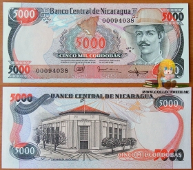 Никарагуа 5000 кордоба 1985 (1987) UNC