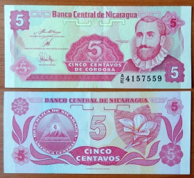 Никарагуа 5 сентаво 1991 XF/aUNC