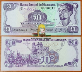 Никарагуа 50 кордоба 1984 UNC