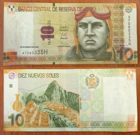 Перу 10 солей 2009 VF