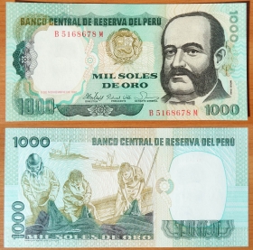 Перу 1000 солей 1981 UNC