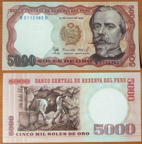 Перу 5000 солей 1985 UNC