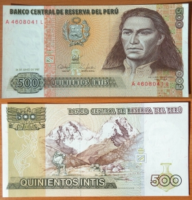 Перу 500 инти 1987 UNC