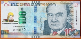 Перу 100 песо 2015 UNC Сбой нумератора (2)