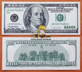 США 100 Долларов 1996 aUNC Брак