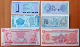 Венесуэла Комплект банкнот 1989
