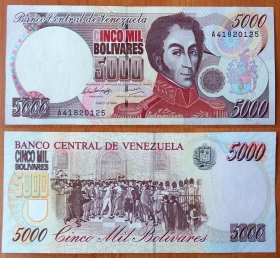 Венесуэла 5000 боливаров 1994