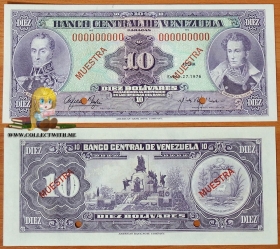 Венесуэла 10 боливаров 1976 UNC Образец