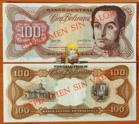 Венесуэла 100 боливаров 1972 UNC Образец