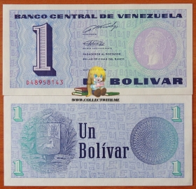 Венесуэла 1 боливар 1989 UNC Серия D