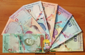 Венесуэла полный комплект банкнот образцов 2018 UNC