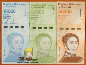 Венесуэла 3 банкноты 2019 (2020) UNC Широкие полосы