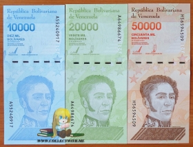Венесуэла 3 банкноты 2019 (2020) UNC Узкие полосы