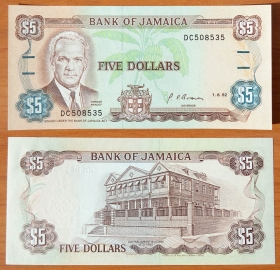 Ямайка 5 долларов 1992 UNC
